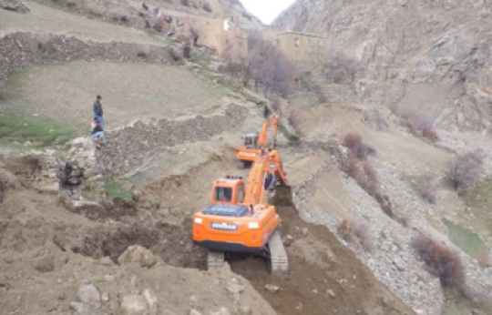 Afghanistan Construction of Awshar-Panjsher Road Project (00+000 - 13+666) KM